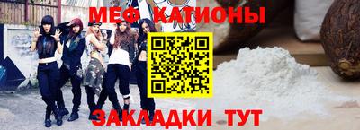 герыч Бузулук