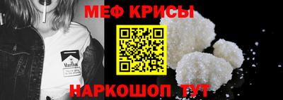 героин Будённовск