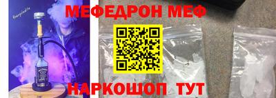 героин Будённовск