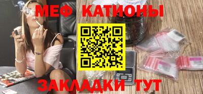 герыч Бузулук