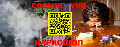 стаф Бугуруслан