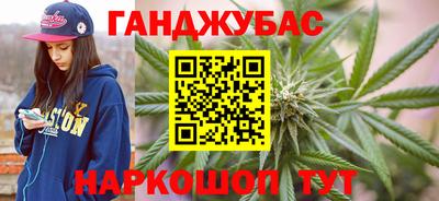 героин Будённовск