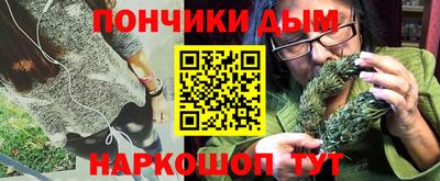 героин Будённовск