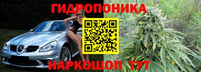 героин Будённовск