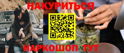 стаф Бугуруслан