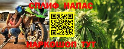 стаф Бугуруслан