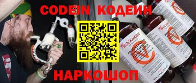 героин Будённовск
