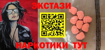 стаф Бугуруслан