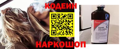 героин Будённовск