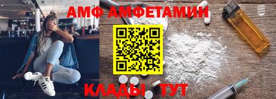 стаф Бугуруслан