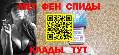 героин Будённовск