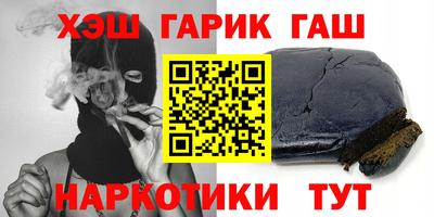 герыч Бузулук