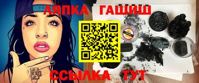 героин Будённовск
