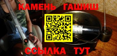 герыч Бузулук