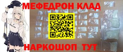 героин Будённовск