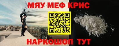 героин Будённовск