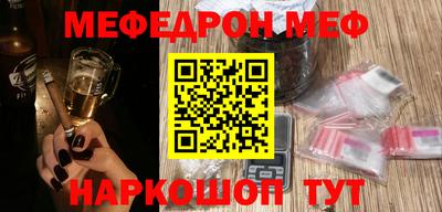 героин Будённовск